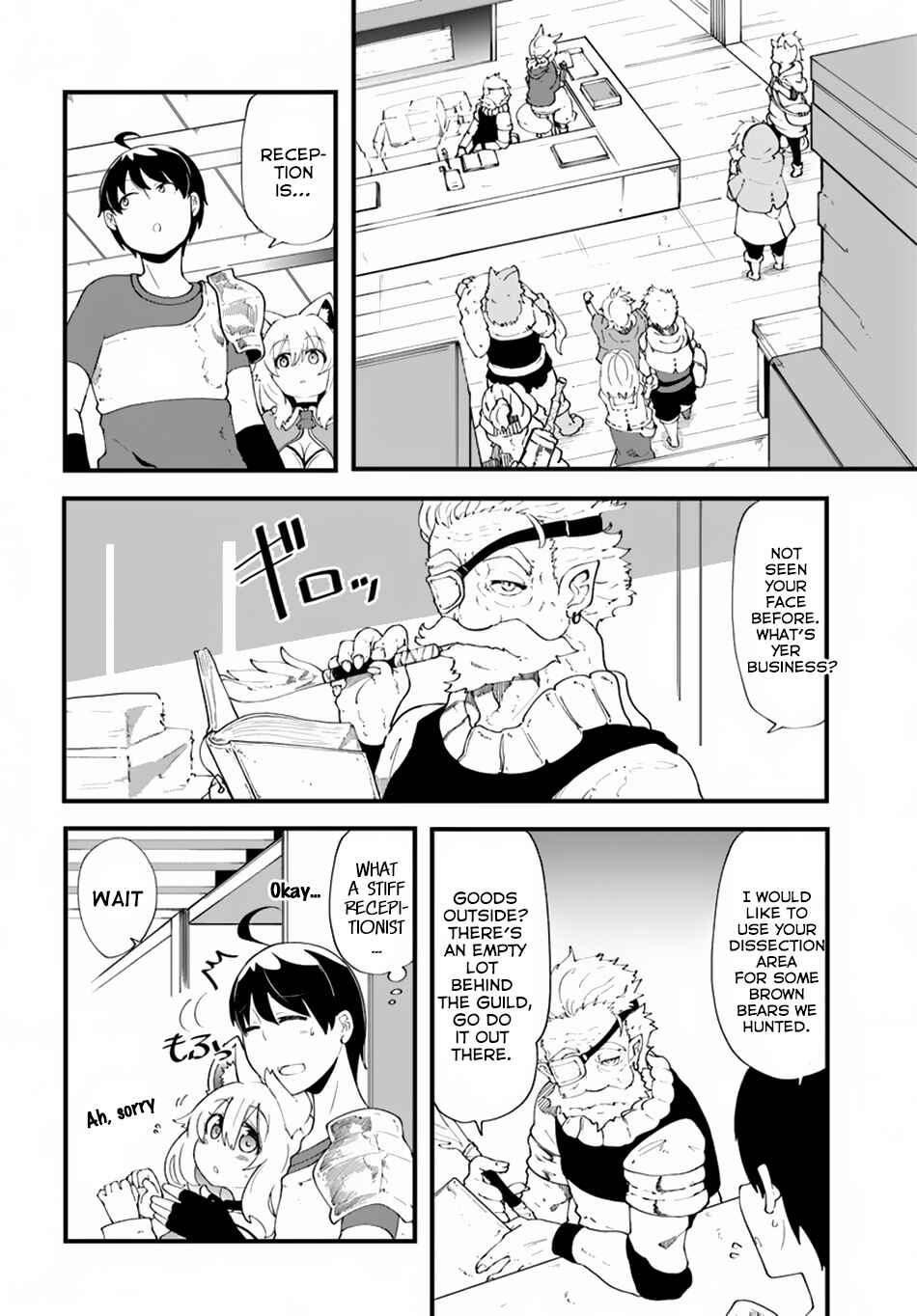 Seichou Cheat de Nandemo Dekiru you ni Natta ga, Mushoku dake wa Yamerarenai you desu Chapter 10 page 26