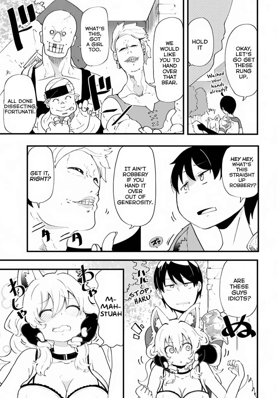 Seichou Cheat de Nandemo Dekiru you ni Natta ga, Mushoku dake wa Yamerarenai you desu Chapter 10 page 29