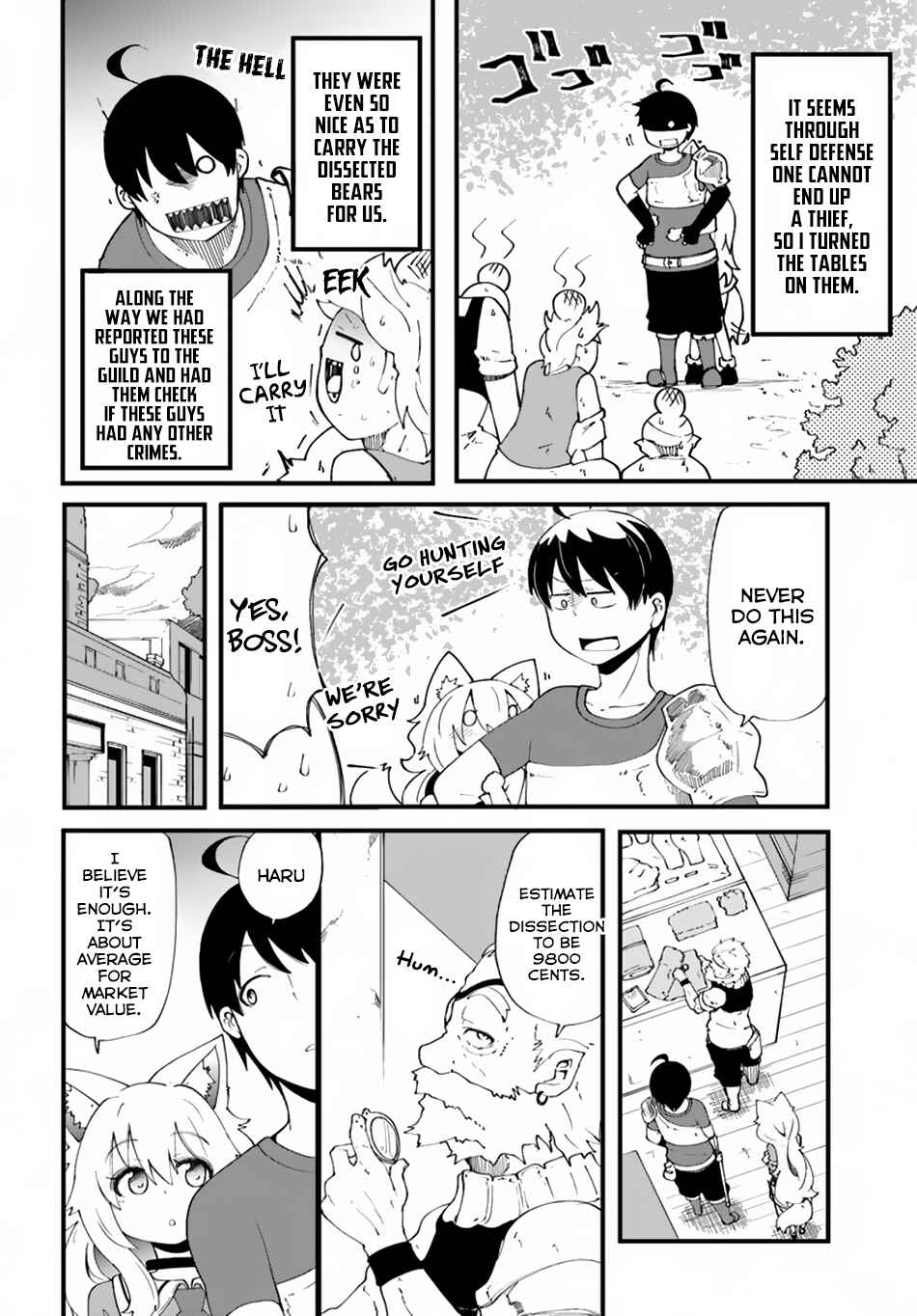 Seichou Cheat de Nandemo Dekiru you ni Natta ga, Mushoku dake wa Yamerarenai you desu Chapter 10 page 30