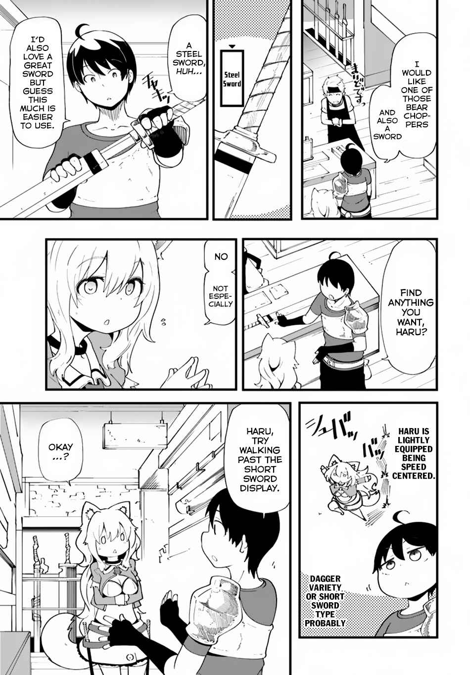 Seichou Cheat de Nandemo Dekiru you ni Natta ga, Mushoku dake wa Yamerarenai you desu Chapter 10 page 33