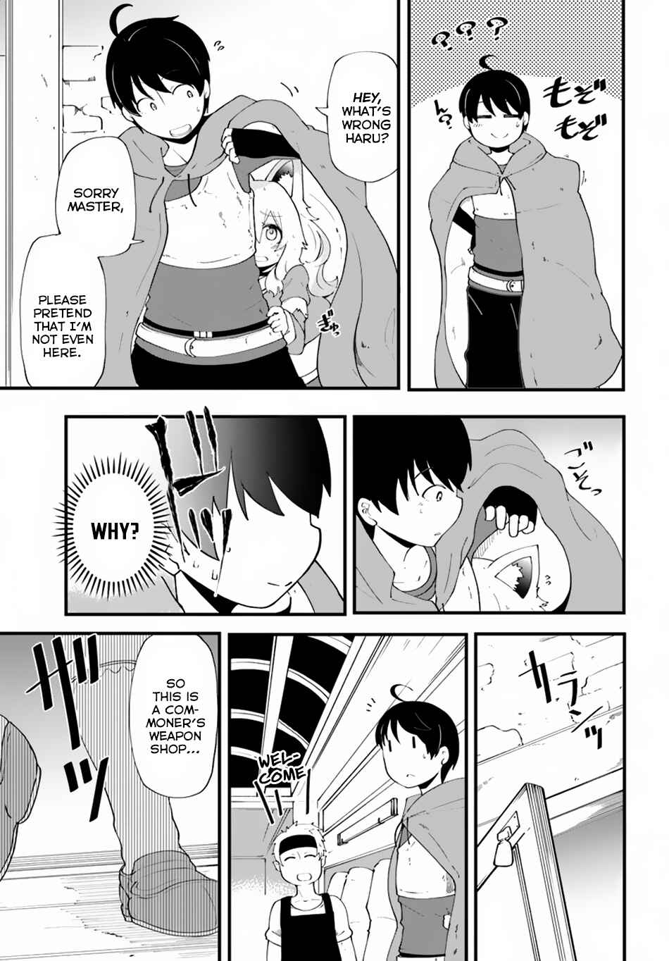 Seichou Cheat de Nandemo Dekiru you ni Natta ga, Mushoku dake wa Yamerarenai you desu Chapter 10 page 37