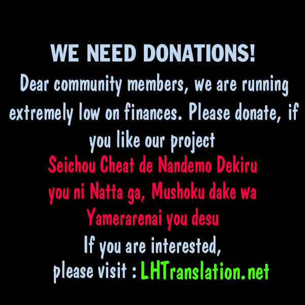 Seichou Cheat de Nandemo Dekiru you ni Natta ga, Mushoku dake wa Yamerarenai you desu Chapter 10 page 41