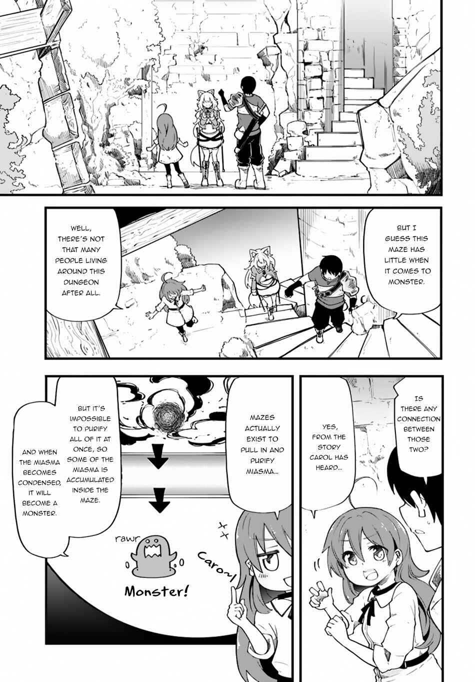 Seichou Cheat de Nandemo Dekiru you ni Natta ga, Mushoku dake wa Yamerarenai you desu Chapter 17 page 17