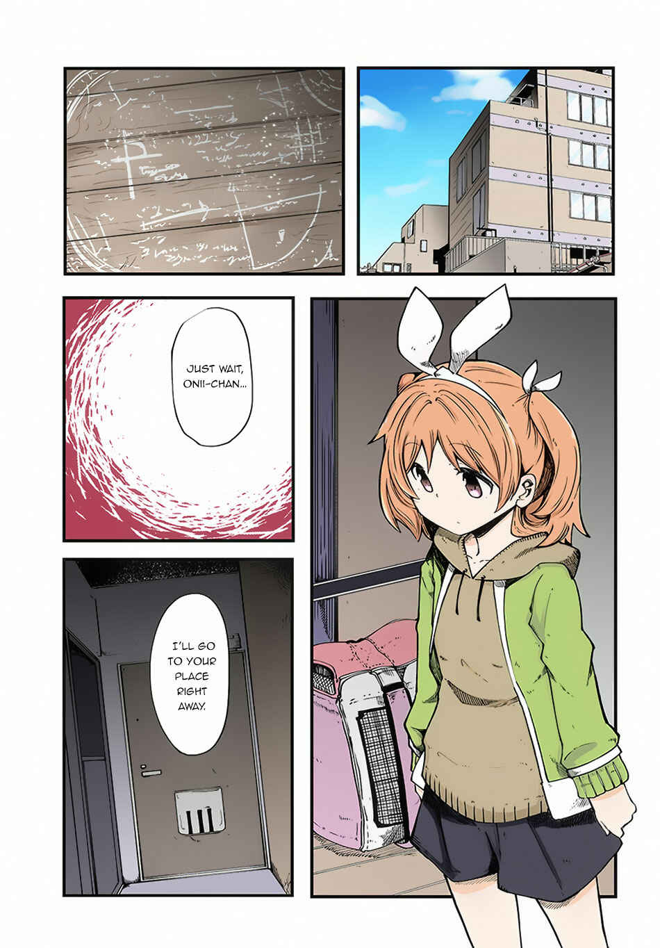Seichou Cheat de Nandemo Dekiru you ni Natta ga, Mushoku dake wa Yamerarenai you desu Chapter 17 page 1