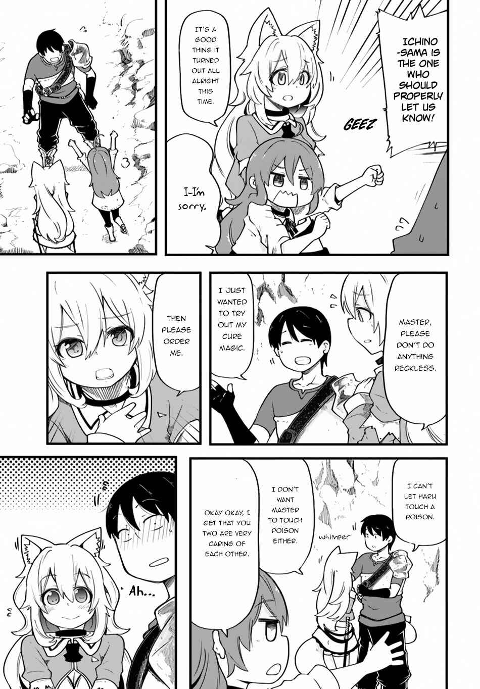 Seichou Cheat de Nandemo Dekiru you ni Natta ga, Mushoku dake wa Yamerarenai you desu Chapter 17 page 24