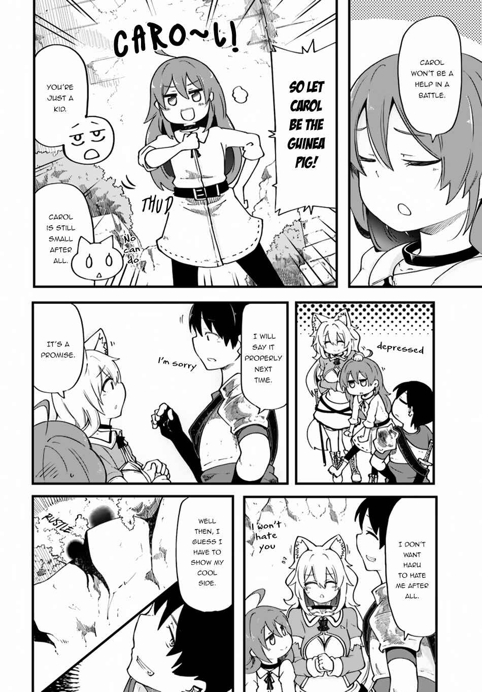 Seichou Cheat de Nandemo Dekiru you ni Natta ga, Mushoku dake wa Yamerarenai you desu Chapter 17 page 25