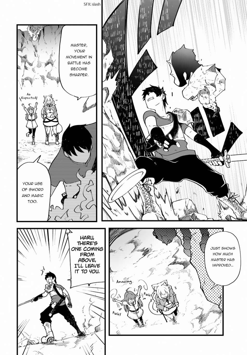 Seichou Cheat de Nandemo Dekiru you ni Natta ga, Mushoku dake wa Yamerarenai you desu Chapter 17 page 27