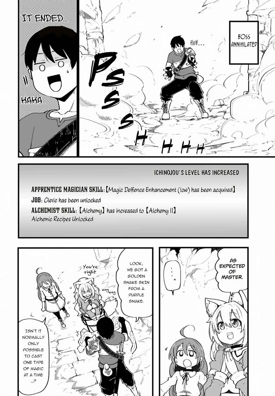 Seichou Cheat de Nandemo Dekiru you ni Natta ga, Mushoku dake wa Yamerarenai you desu Chapter 17 page 32