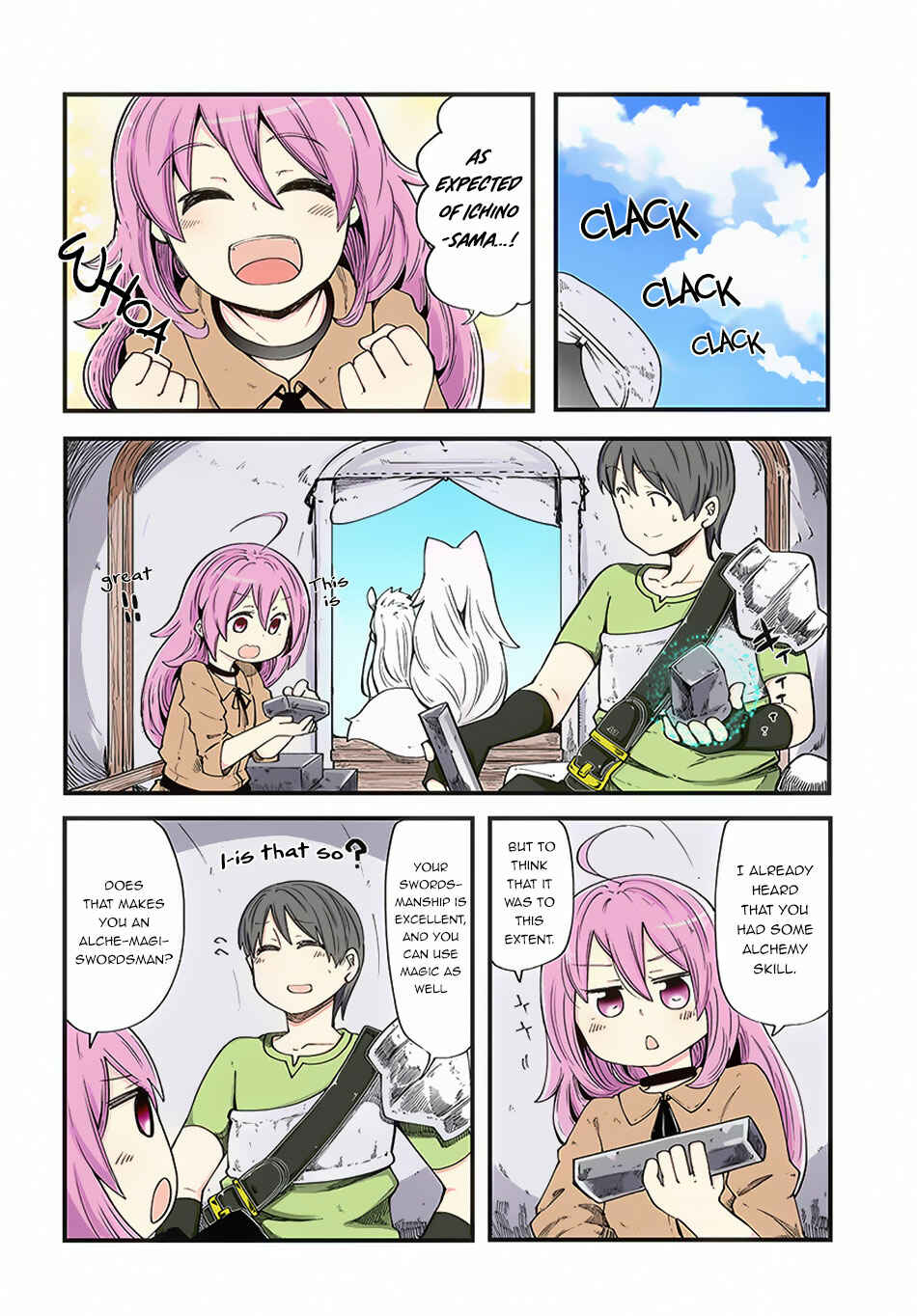 Seichou Cheat de Nandemo Dekiru you ni Natta ga, Mushoku dake wa Yamerarenai you desu Chapter 17 page 4