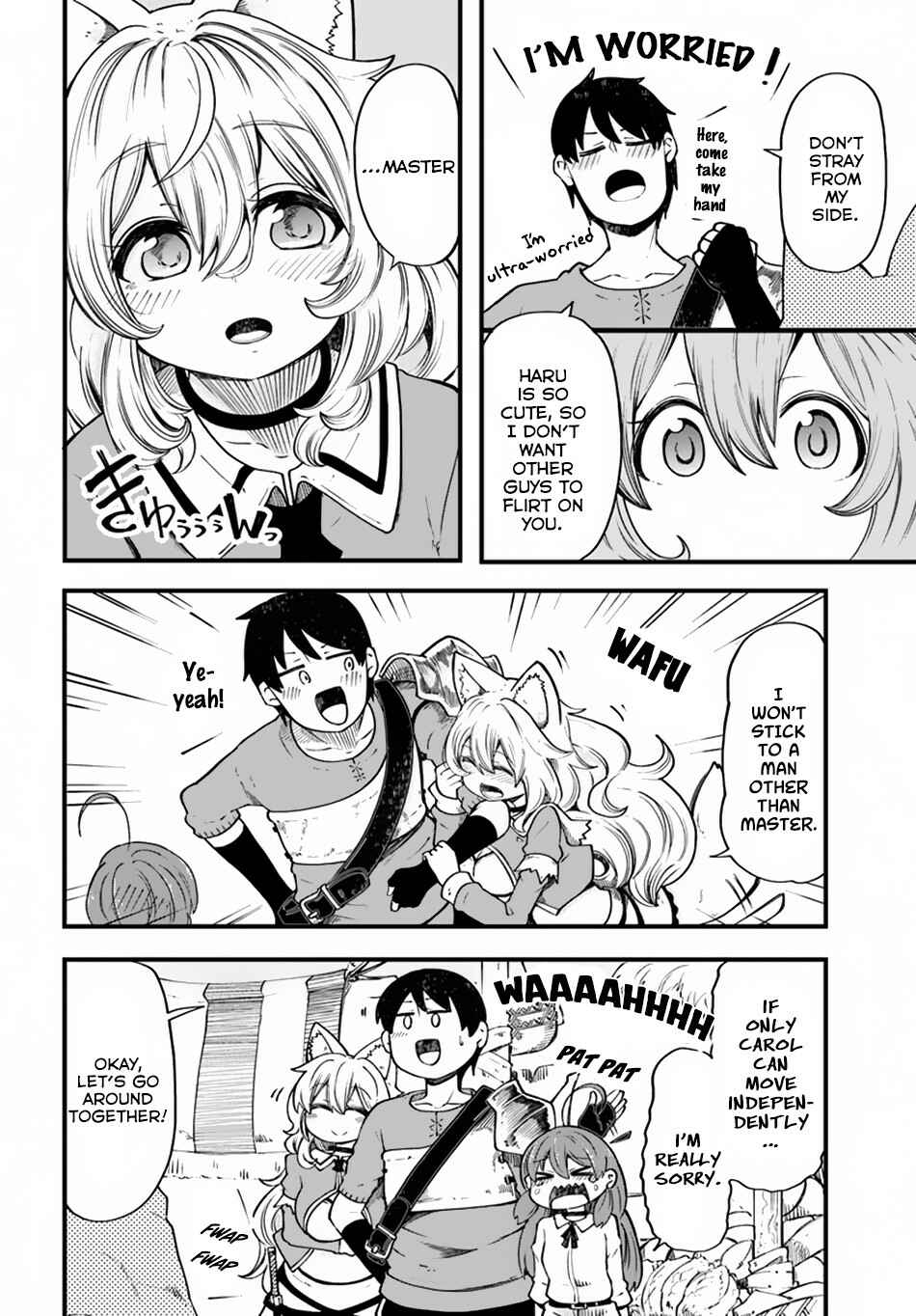 Seichou Cheat de Nandemo Dekiru you ni Natta ga, Mushoku dake wa Yamerarenai you desu Chapter 19 page 26