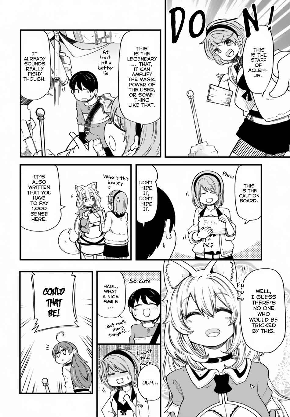 Seichou Cheat de Nandemo Dekiru you ni Natta ga, Mushoku dake wa Yamerarenai you desu Chapter 19 page 30