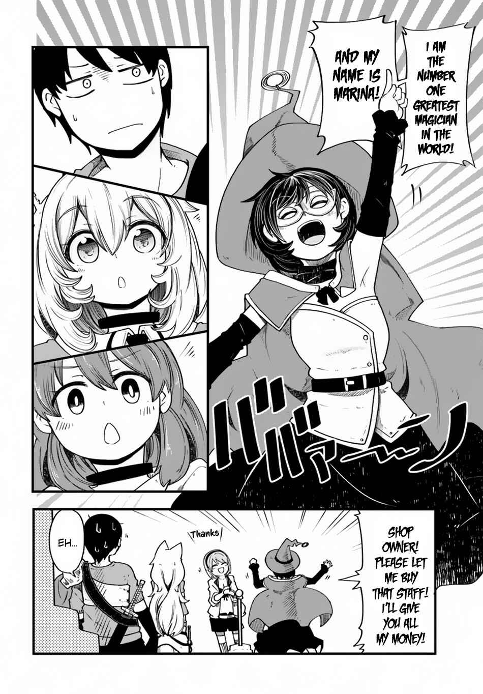 Seichou Cheat de Nandemo Dekiru you ni Natta ga, Mushoku dake wa Yamerarenai you desu Chapter 19 page 32