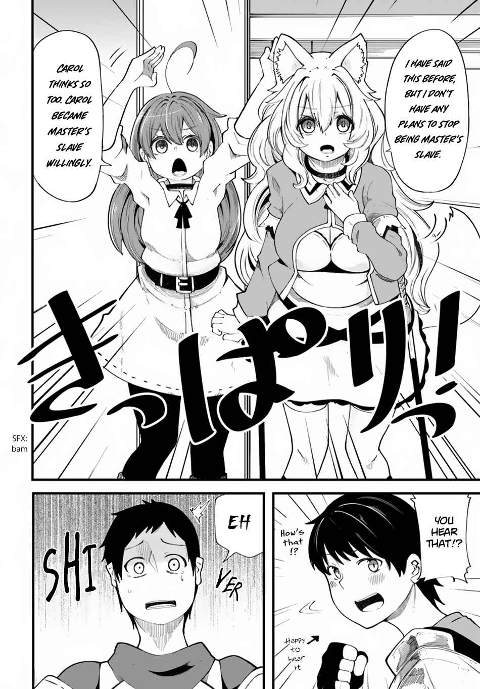 Seichou Cheat de Nandemo Dekiru you ni Natta ga, Mushoku dake wa Yamerarenai you desu Chapter 21 page 9