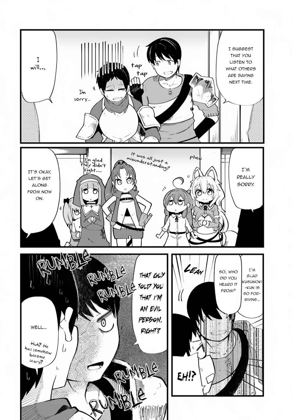 Seichou Cheat de Nandemo Dekiru you ni Natta ga, Mushoku dake wa Yamerarenai you desu Chapter 21 page 11
