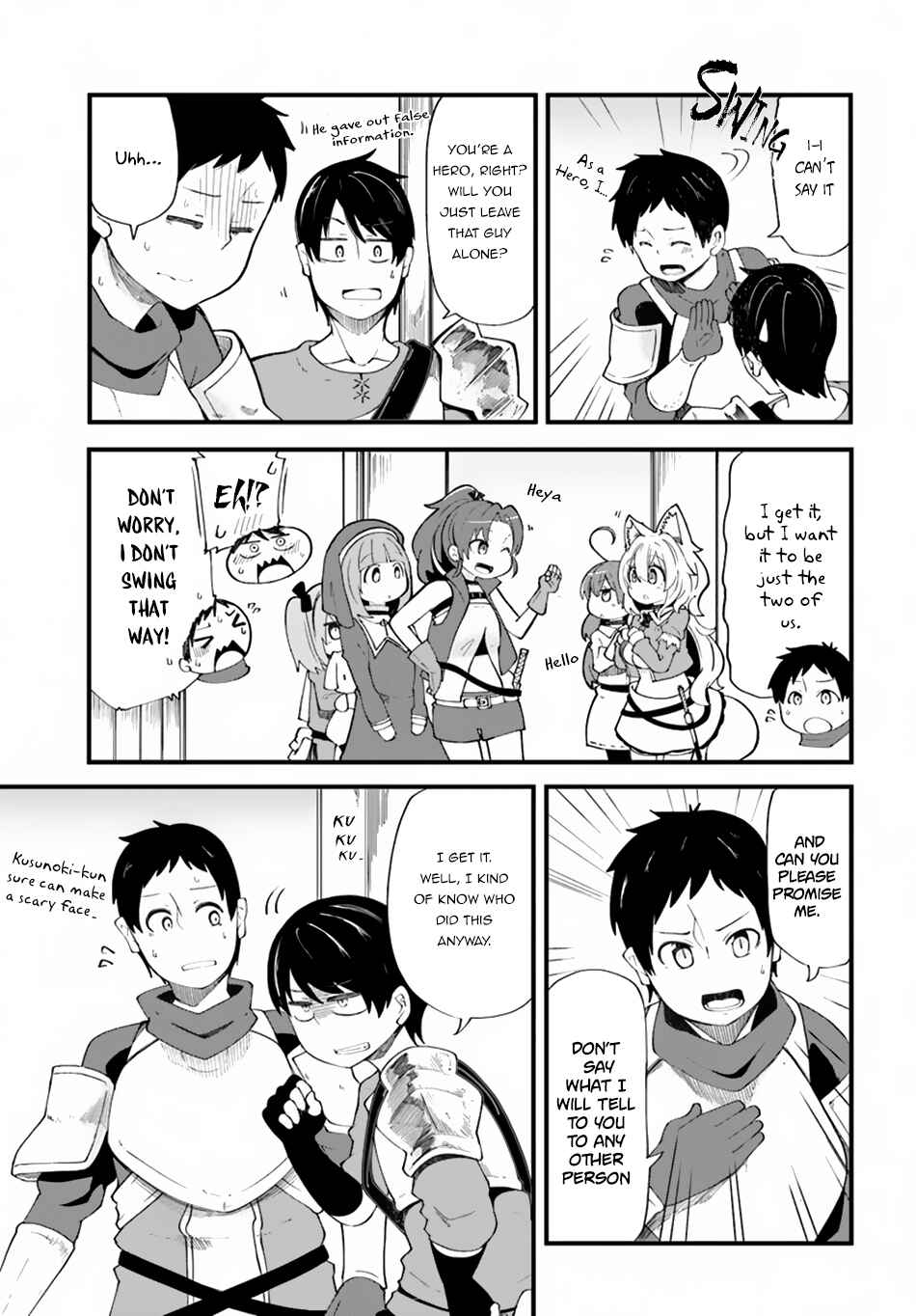 Seichou Cheat de Nandemo Dekiru you ni Natta ga, Mushoku dake wa Yamerarenai you desu Chapter 21 page 12