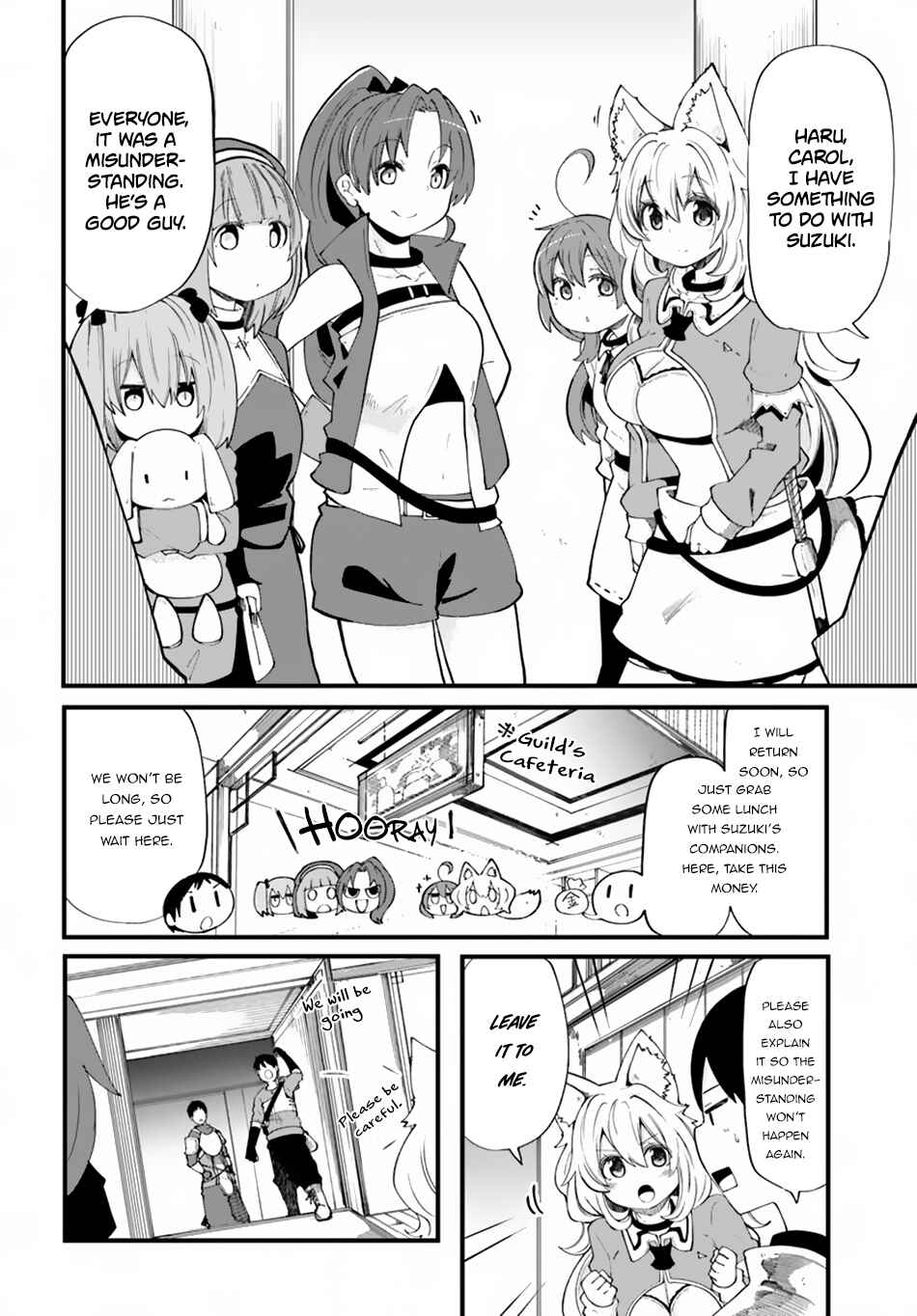 Seichou Cheat de Nandemo Dekiru you ni Natta ga, Mushoku dake wa Yamerarenai you desu Chapter 21 page 13