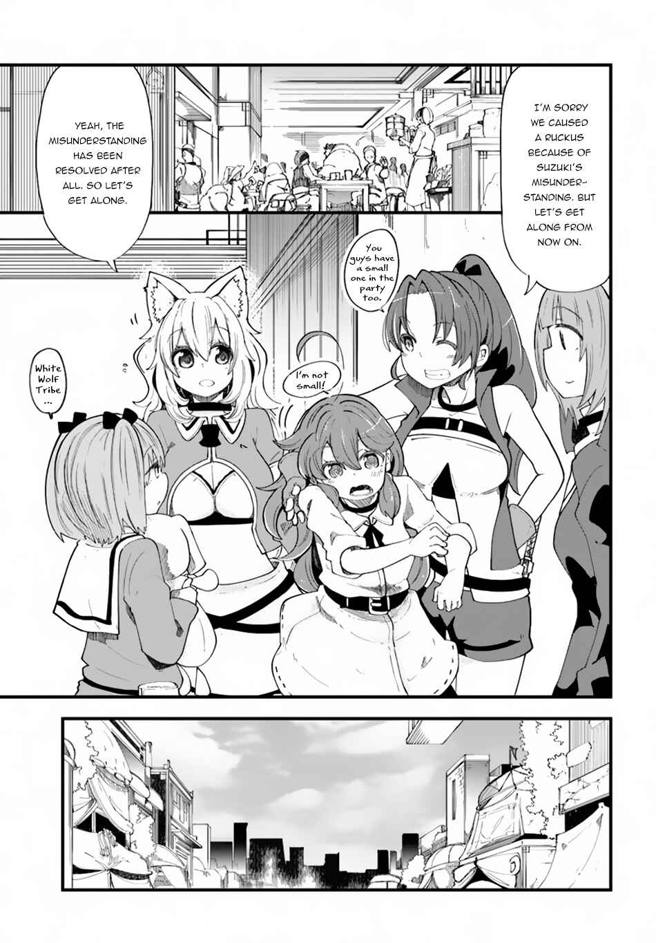 Seichou Cheat de Nandemo Dekiru you ni Natta ga, Mushoku dake wa Yamerarenai you desu Chapter 21 page 14