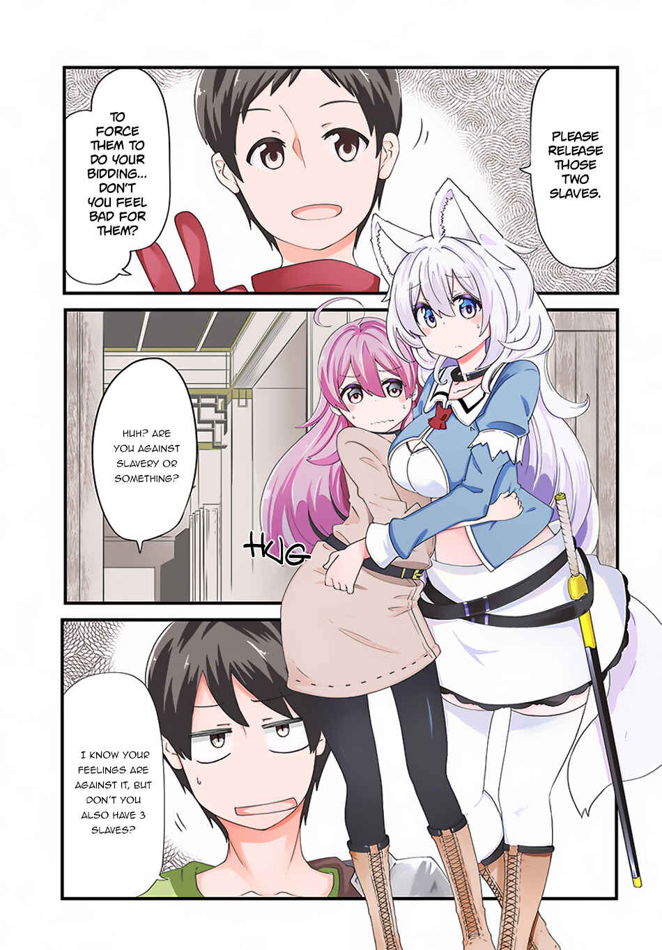 Seichou Cheat de Nandemo Dekiru you ni Natta ga, Mushoku dake wa Yamerarenai you desu Chapter 21 page 1