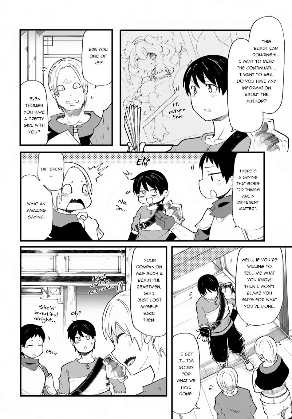 Seichou Cheat de Nandemo Dekiru you ni Natta ga, Mushoku dake wa Yamerarenai you desu Chapter 21 page 23