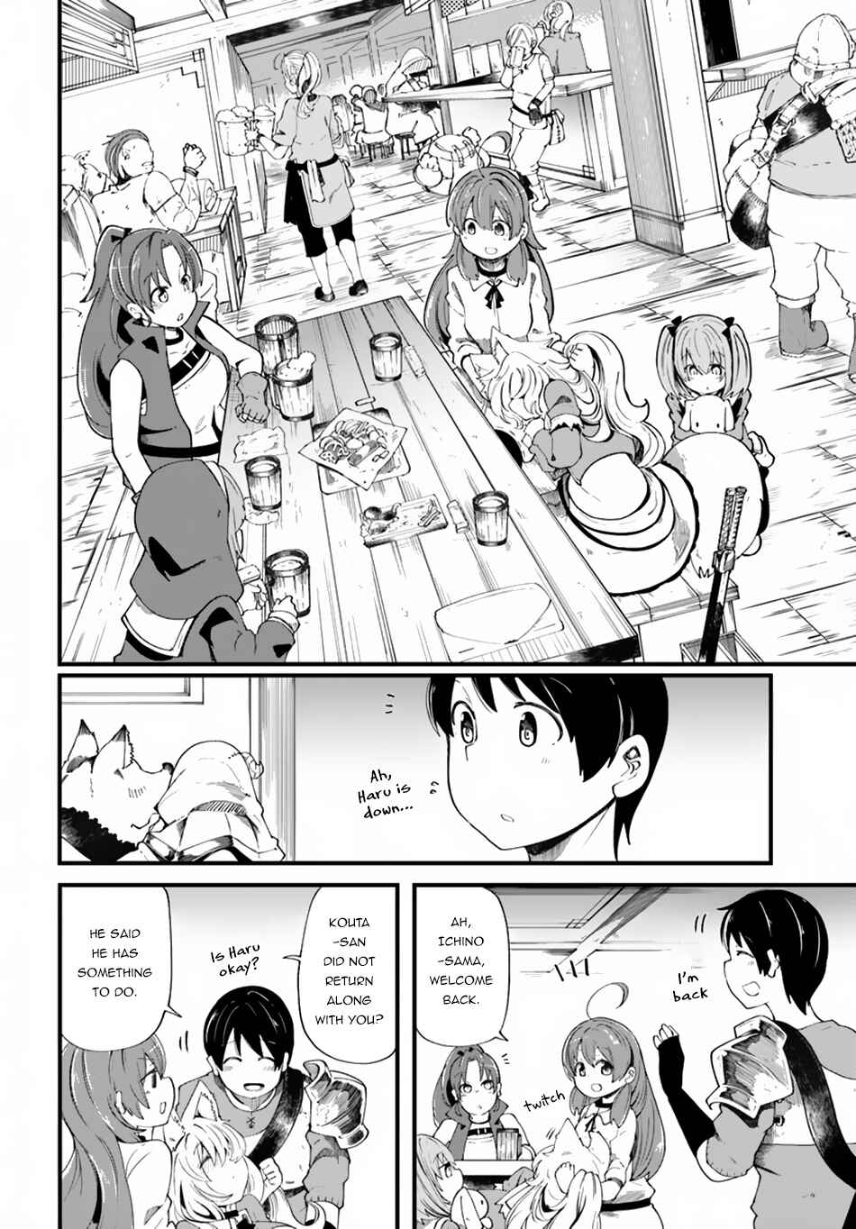 Seichou Cheat de Nandemo Dekiru you ni Natta ga, Mushoku dake wa Yamerarenai you desu Chapter 21 page 31