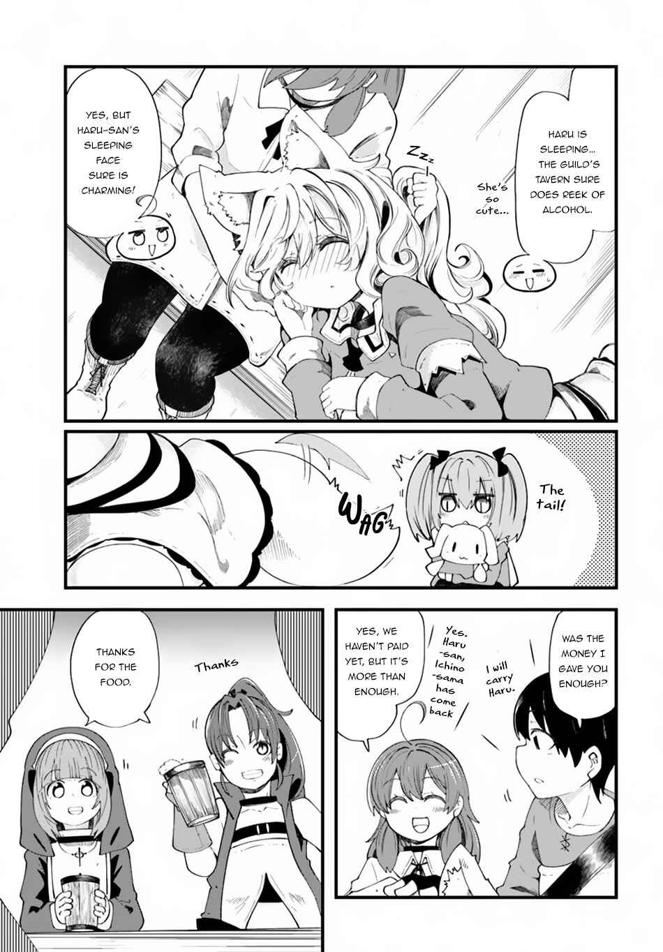 Seichou Cheat de Nandemo Dekiru you ni Natta ga, Mushoku dake wa Yamerarenai you desu Chapter 21 page 32