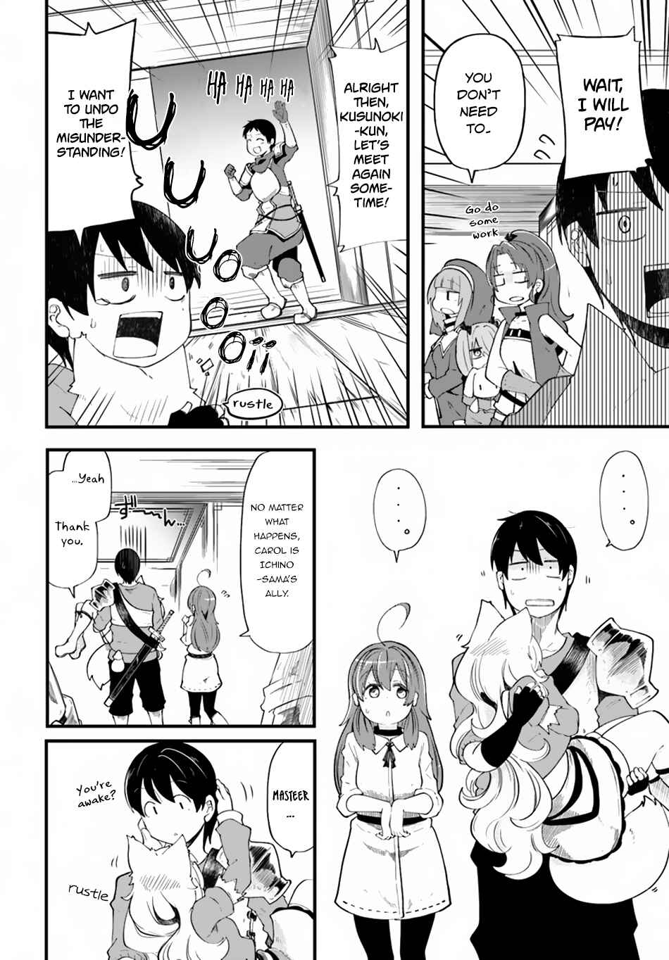 Seichou Cheat de Nandemo Dekiru you ni Natta ga, Mushoku dake wa Yamerarenai you desu Chapter 21 page 39