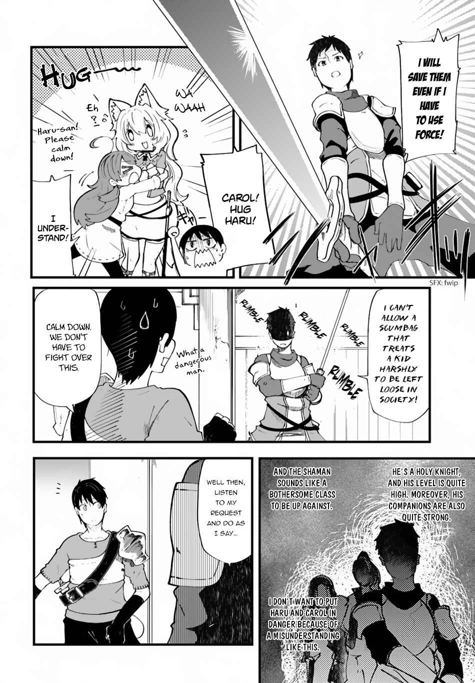 Seichou Cheat de Nandemo Dekiru you ni Natta ga, Mushoku dake wa Yamerarenai you desu Chapter 21 page 7
