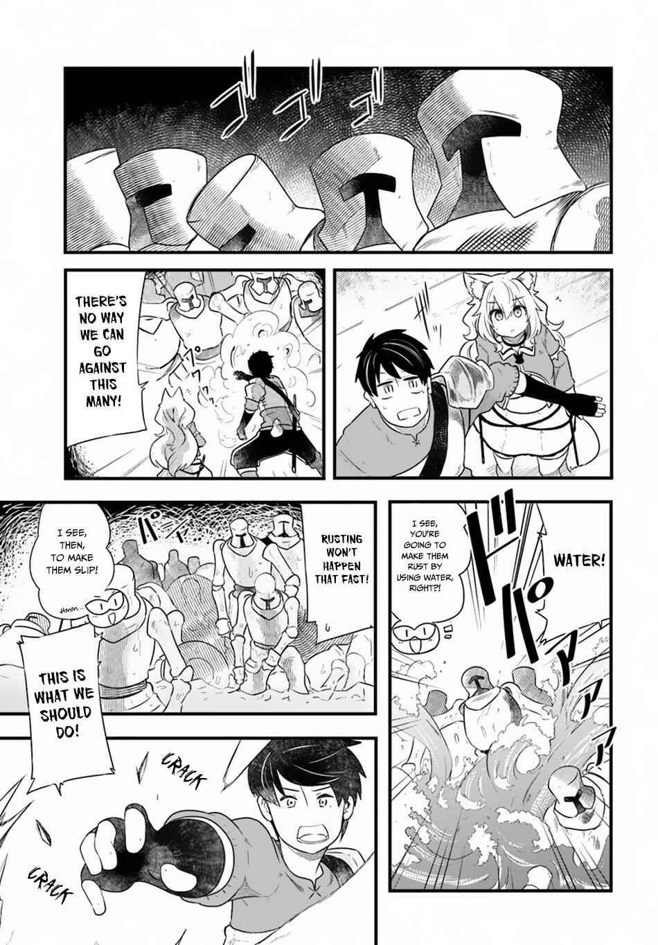 Seichou Cheat de Nandemo Dekiru you ni Natta ga, Mushoku dake wa Yamerarenai you desu Chapter 24 page 17