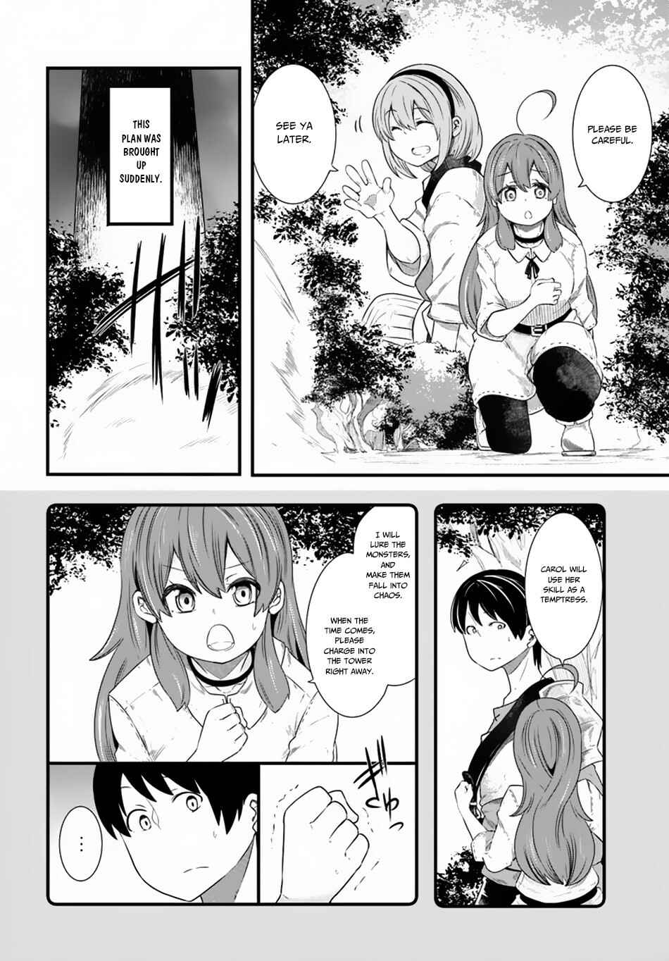 Seichou Cheat de Nandemo Dekiru you ni Natta ga, Mushoku dake wa Yamerarenai you desu Chapter 24 page 2