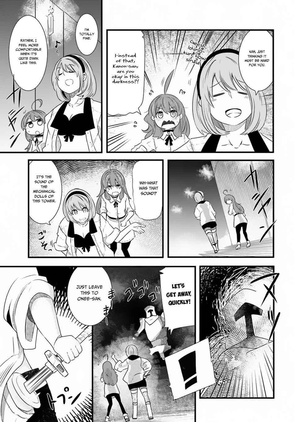 Seichou Cheat de Nandemo Dekiru you ni Natta ga, Mushoku dake wa Yamerarenai you desu Chapter 24 page 31