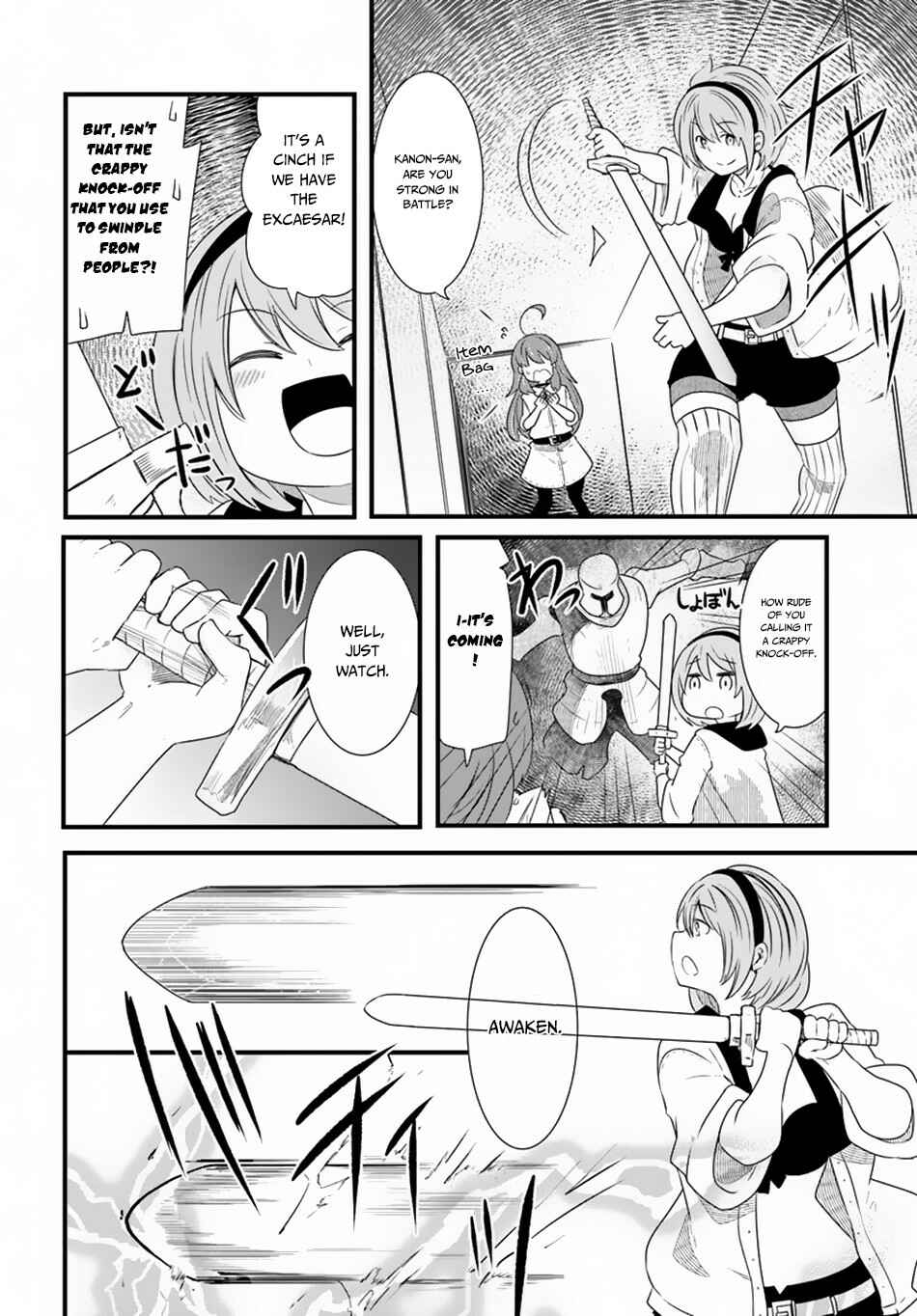 Seichou Cheat de Nandemo Dekiru you ni Natta ga, Mushoku dake wa Yamerarenai you desu Chapter 24 page 32