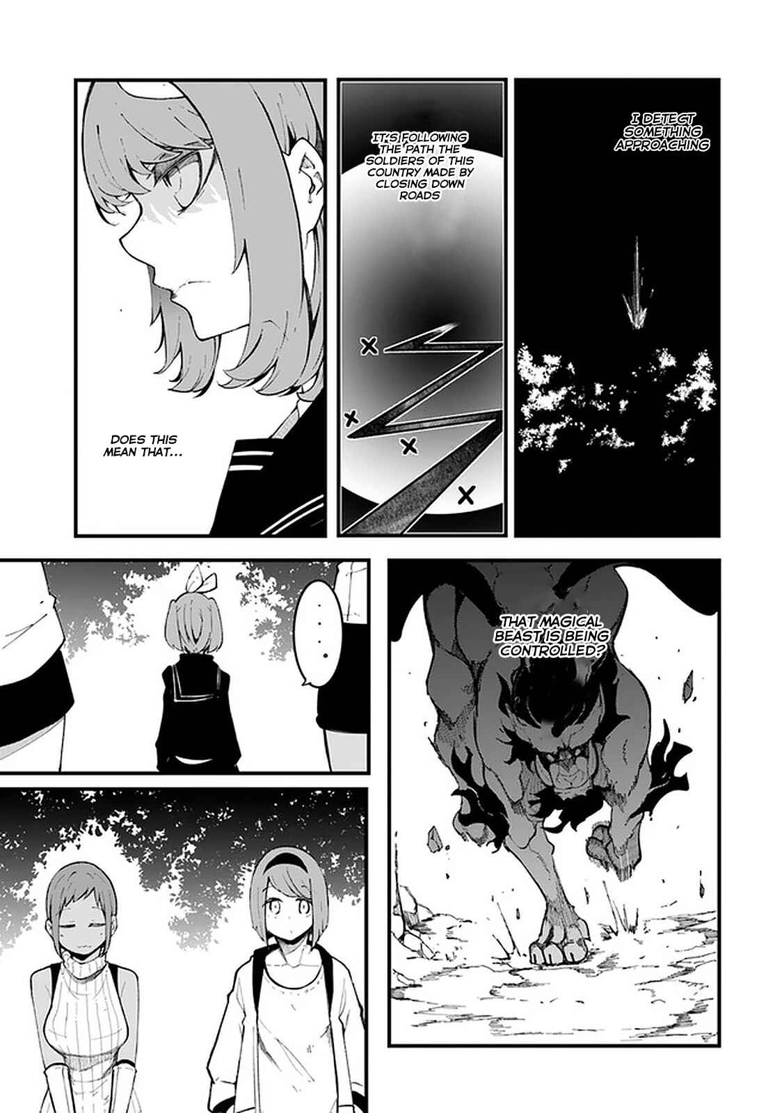 Seichou Cheat de Nandemo Dekiru you ni Natta ga, Mushoku dake wa Yamerarenai you desu Chapter 48 page 10