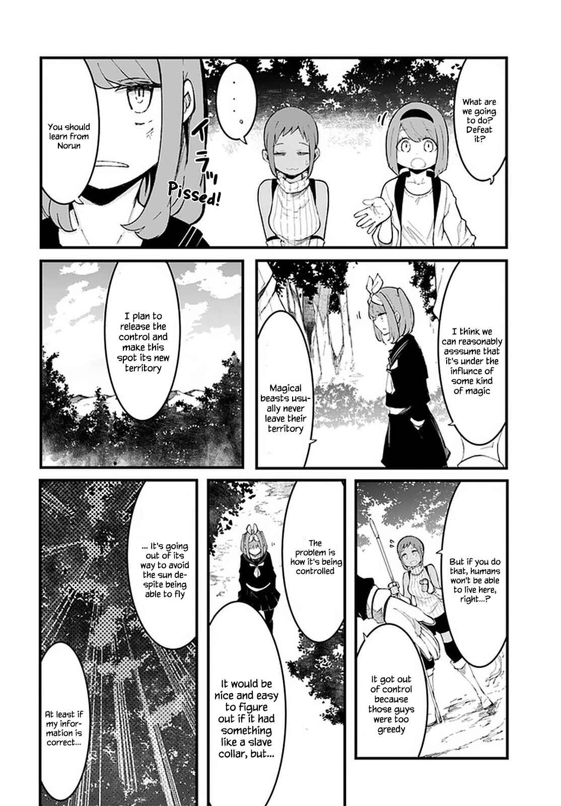 Seichou Cheat de Nandemo Dekiru you ni Natta ga, Mushoku dake wa Yamerarenai you desu Chapter 48 page 11