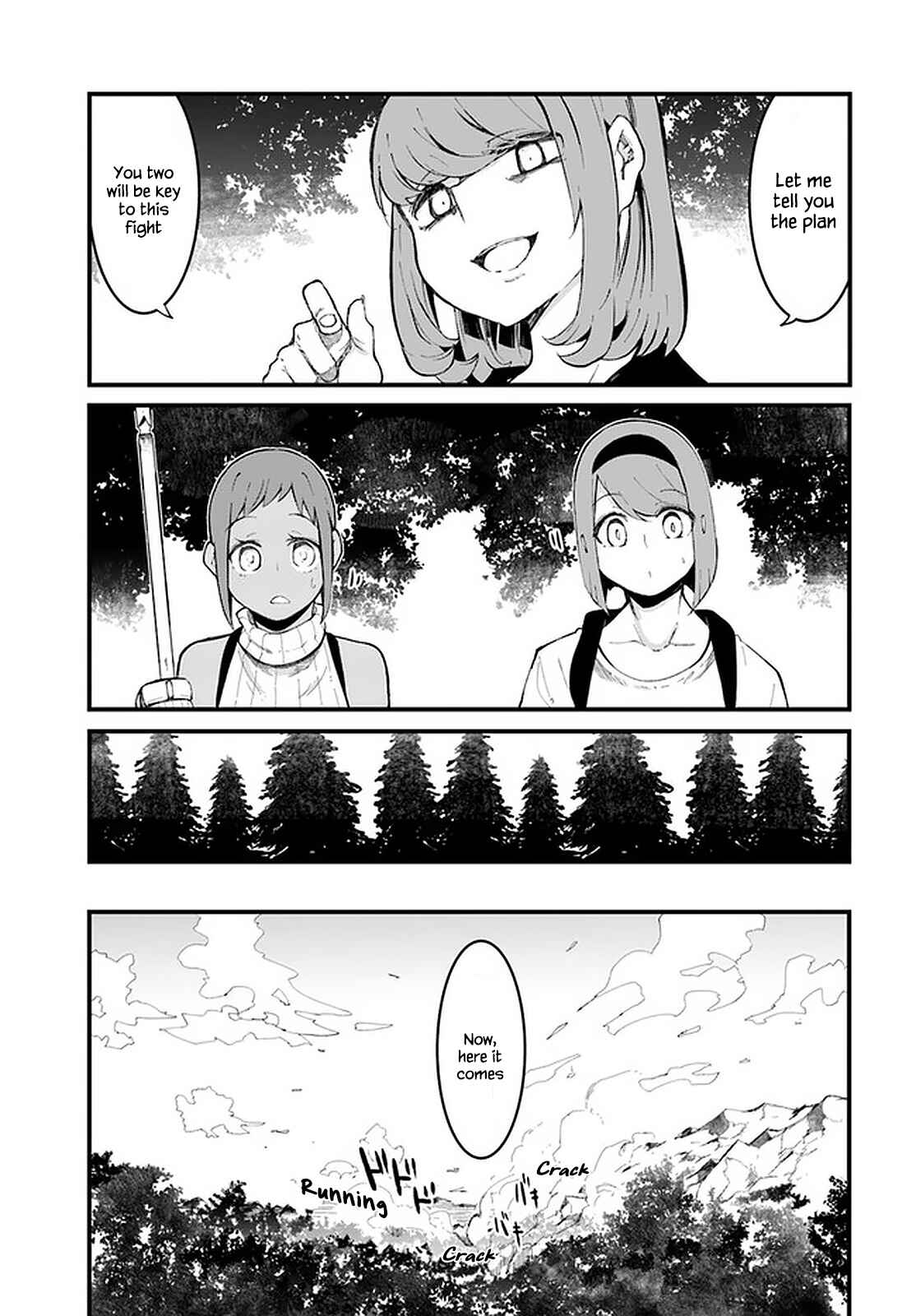 Seichou Cheat de Nandemo Dekiru you ni Natta ga, Mushoku dake wa Yamerarenai you desu Chapter 48 page 14