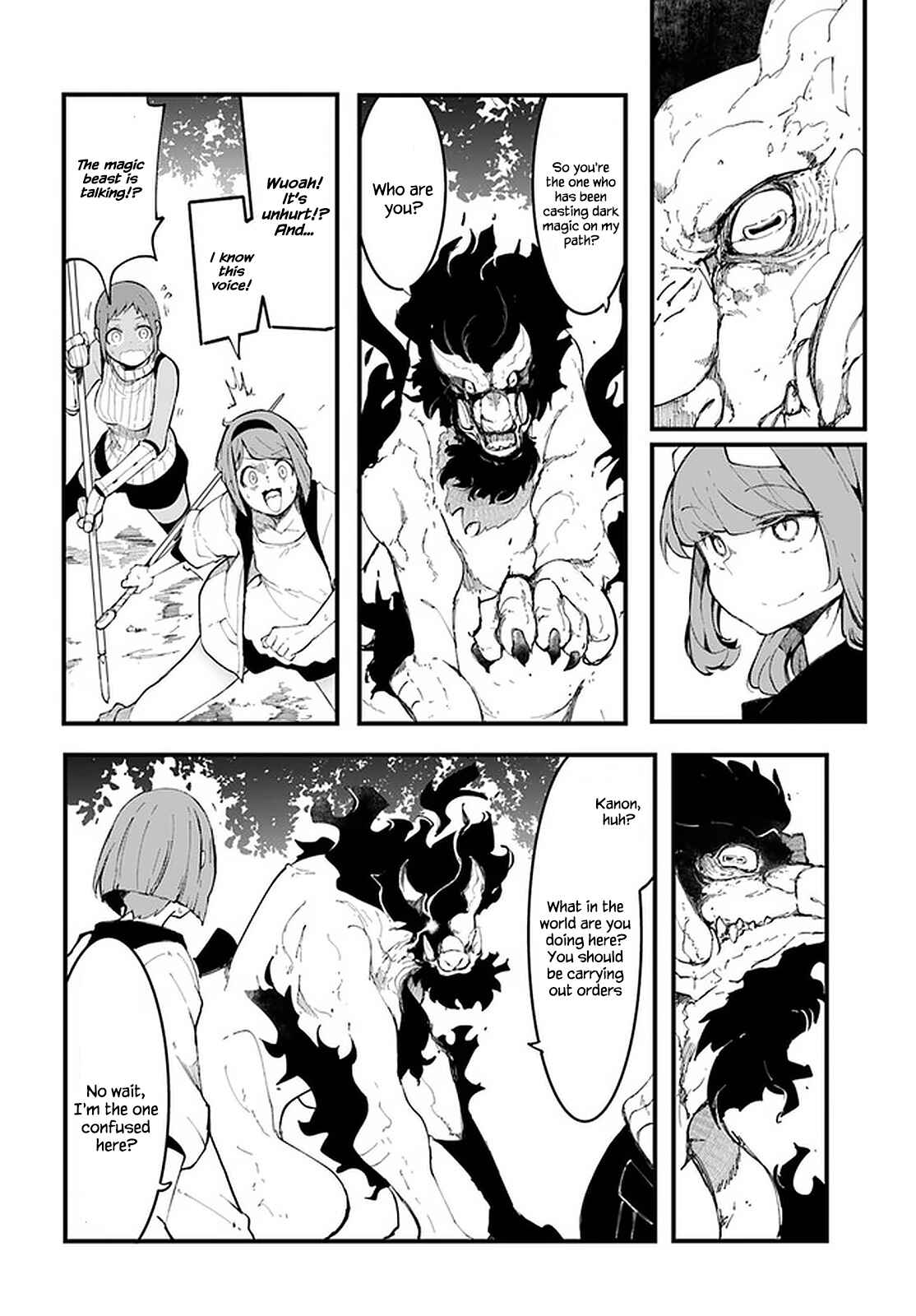 Seichou Cheat de Nandemo Dekiru you ni Natta ga, Mushoku dake wa Yamerarenai you desu Chapter 48 page 17