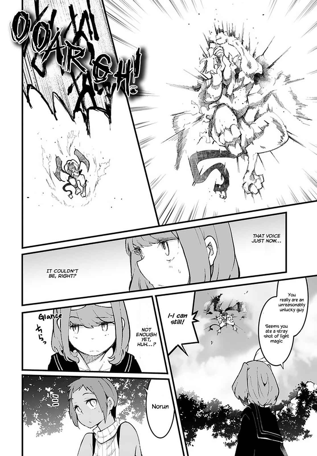 Seichou Cheat de Nandemo Dekiru you ni Natta ga, Mushoku dake wa Yamerarenai you desu Chapter 48 page 37