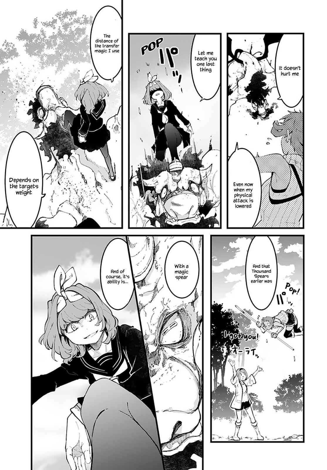 Seichou Cheat de Nandemo Dekiru you ni Natta ga, Mushoku dake wa Yamerarenai you desu Chapter 48 page 40