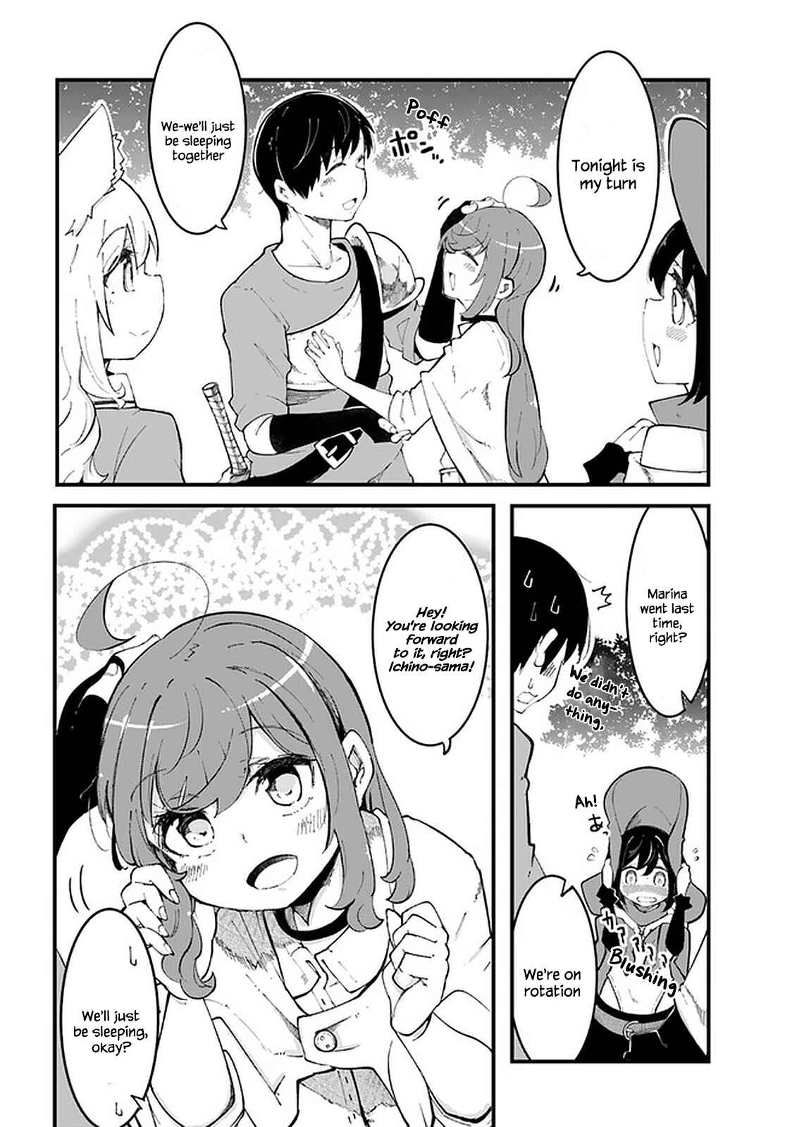 Seichou Cheat de Nandemo Dekiru you ni Natta ga, Mushoku dake wa Yamerarenai you desu Chapter 48 page 47