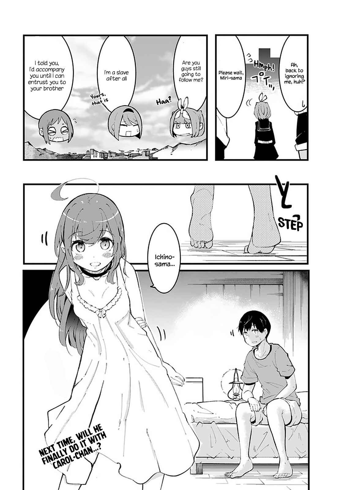 Seichou Cheat de Nandemo Dekiru you ni Natta ga, Mushoku dake wa Yamerarenai you desu Chapter 48 page 51
