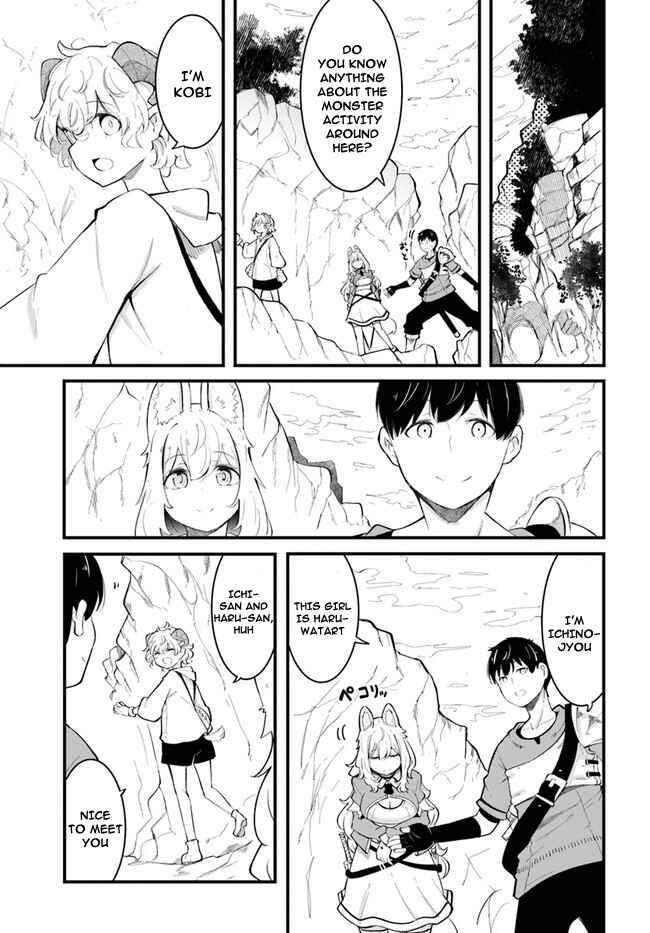 Seichou Cheat de Nandemo Dekiru you ni Natta ga, Mushoku dake wa Yamerarenai you desu Chapter 52 page 15