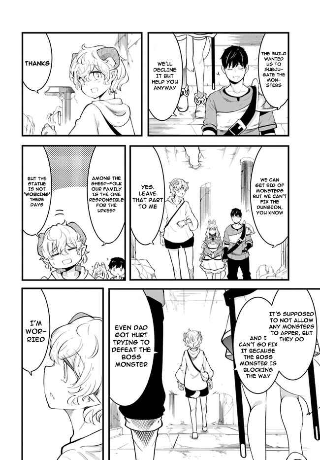 Seichou Cheat de Nandemo Dekiru you ni Natta ga, Mushoku dake wa Yamerarenai you desu Chapter 52 page 22