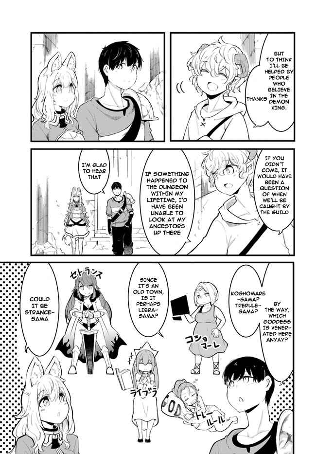 Seichou Cheat de Nandemo Dekiru you ni Natta ga, Mushoku dake wa Yamerarenai you desu Chapter 52 page 23