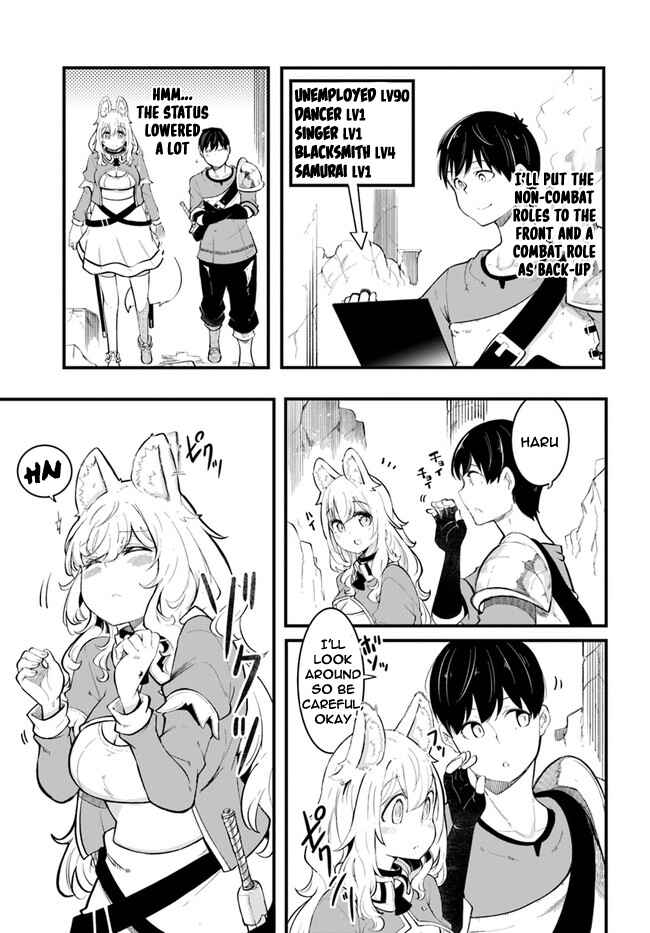 Seichou Cheat de Nandemo Dekiru you ni Natta ga, Mushoku dake wa Yamerarenai you desu Chapter 52 page 25