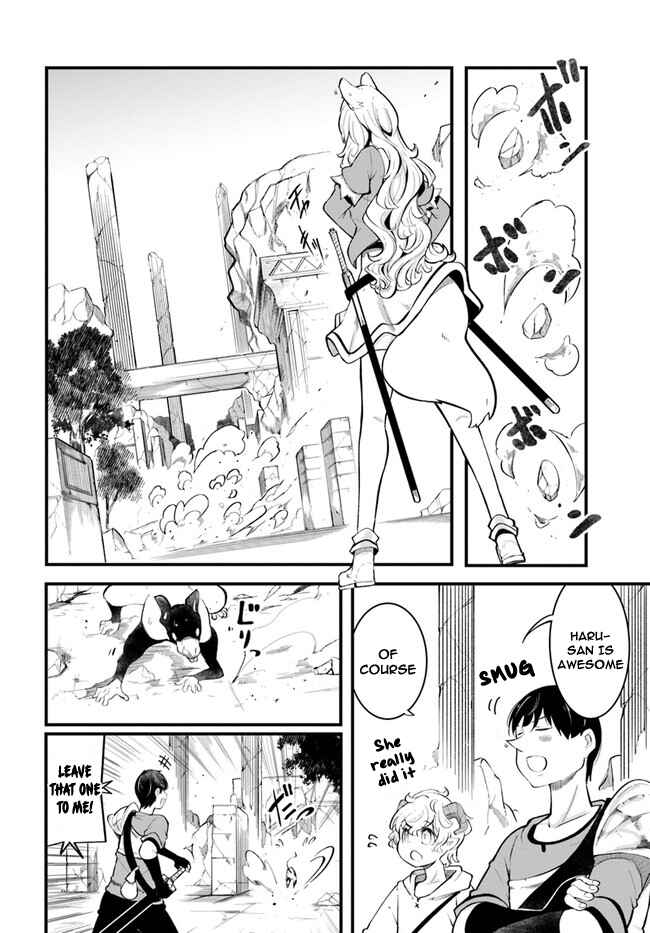 Seichou Cheat de Nandemo Dekiru you ni Natta ga, Mushoku dake wa Yamerarenai you desu Chapter 52 page 32