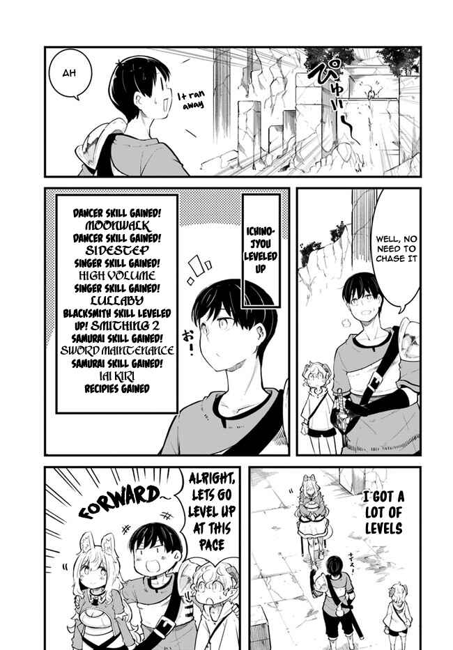 Seichou Cheat de Nandemo Dekiru you ni Natta ga, Mushoku dake wa Yamerarenai you desu Chapter 52 page 33