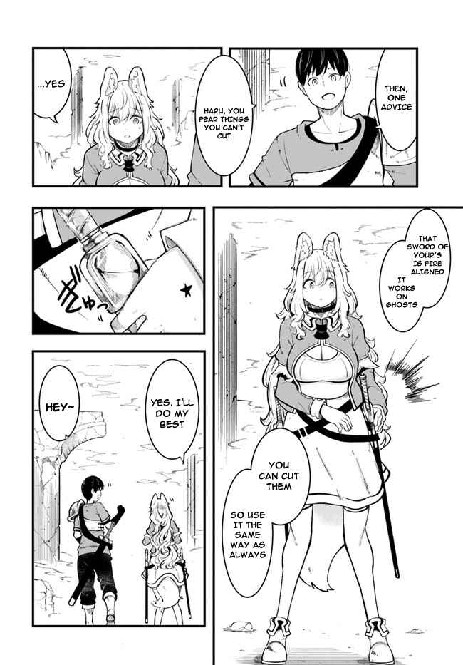Seichou Cheat de Nandemo Dekiru you ni Natta ga, Mushoku dake wa Yamerarenai you desu Chapter 52 page 46