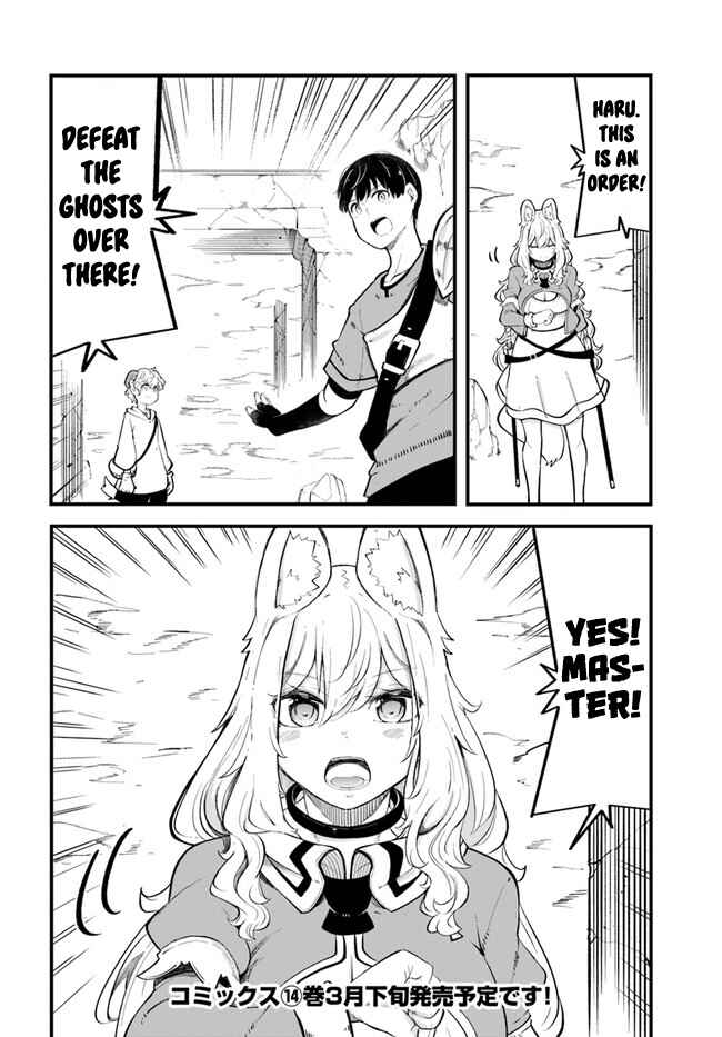 Seichou Cheat de Nandemo Dekiru you ni Natta ga, Mushoku dake wa Yamerarenai you desu Chapter 52 page 48