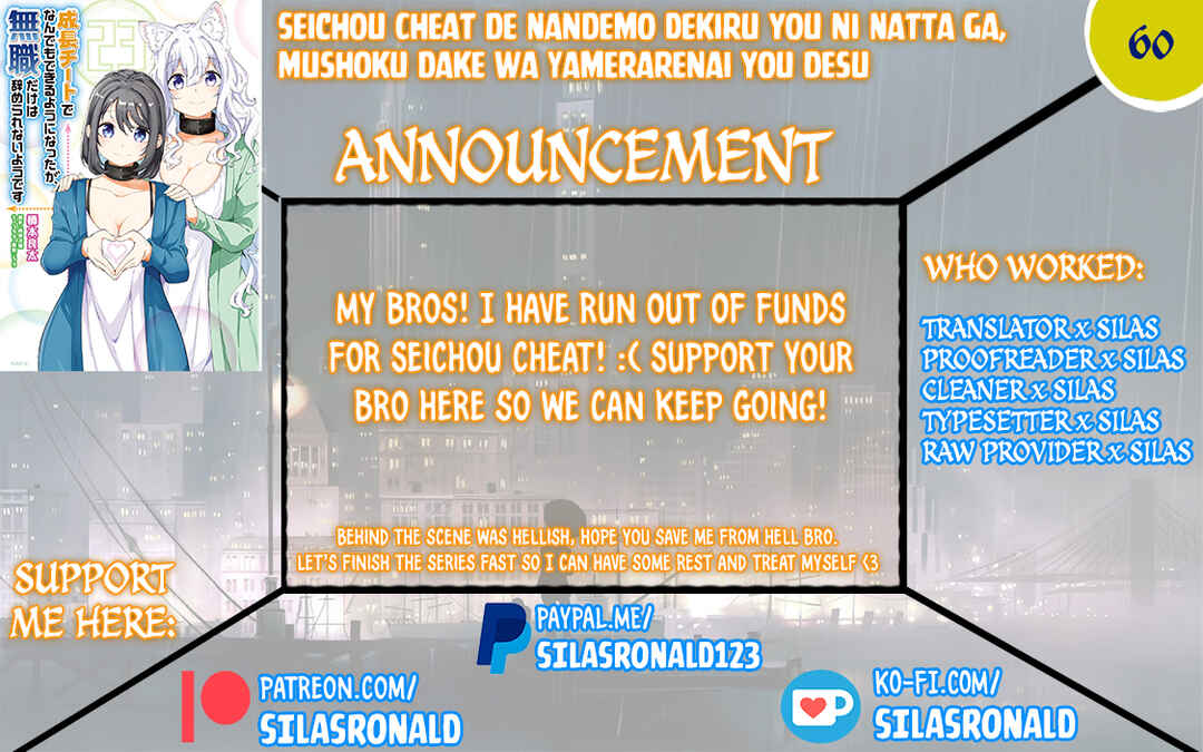 Seichou Cheat de Nandemo Dekiru you ni Natta ga, Mushoku dake wa Yamerarenai you desu Chapter 60 page 0