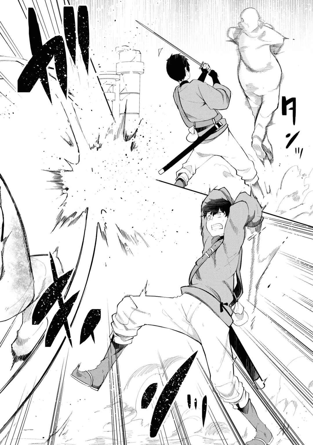 Seichou Cheat de Nandemo Dekiru you ni Natta ga, Mushoku dake wa Yamerarenai you desu Chapter 60 page 22