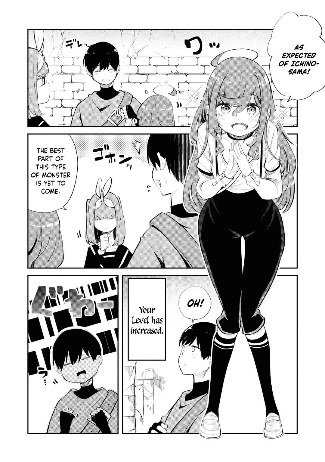 Seichou Cheat de Nandemo Dekiru you ni Natta ga, Mushoku dake wa Yamerarenai you desu Chapter 60 page 26